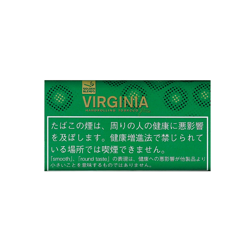 Golden Blend's Virginia Green 30g 5 Golden Blend's Virginia Green 30g 🍂 ‣ Worldwide Shipping 🚀