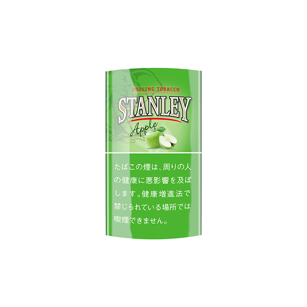 Stanley Apple 30g 5 Stanley Apple 30g 🍂 ‣ Worldwide Shipping 🚀