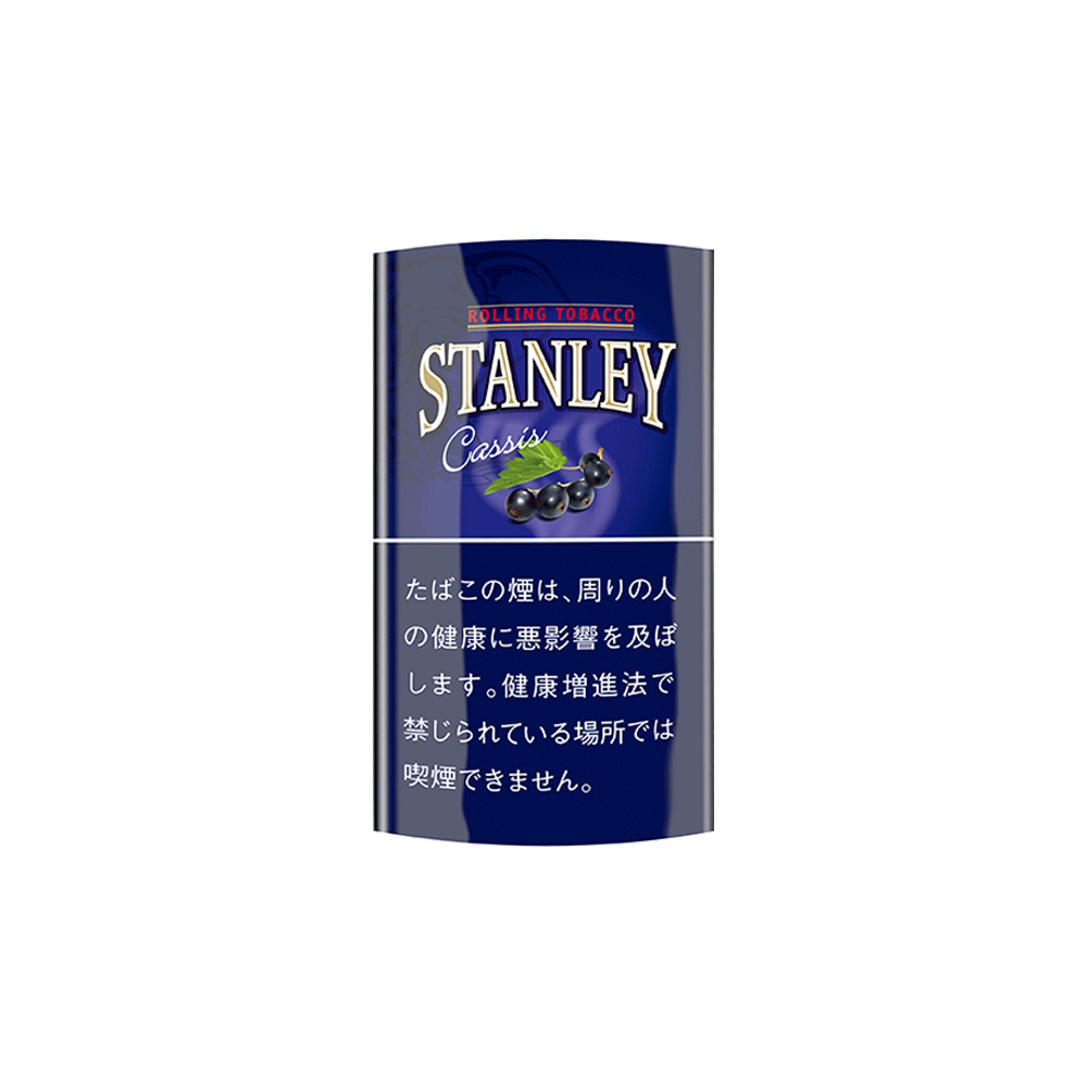 Stanley Cassis 30g 5 Stanley Cassis 30g 🍂 ‣ Worldwide Shipping 🚀