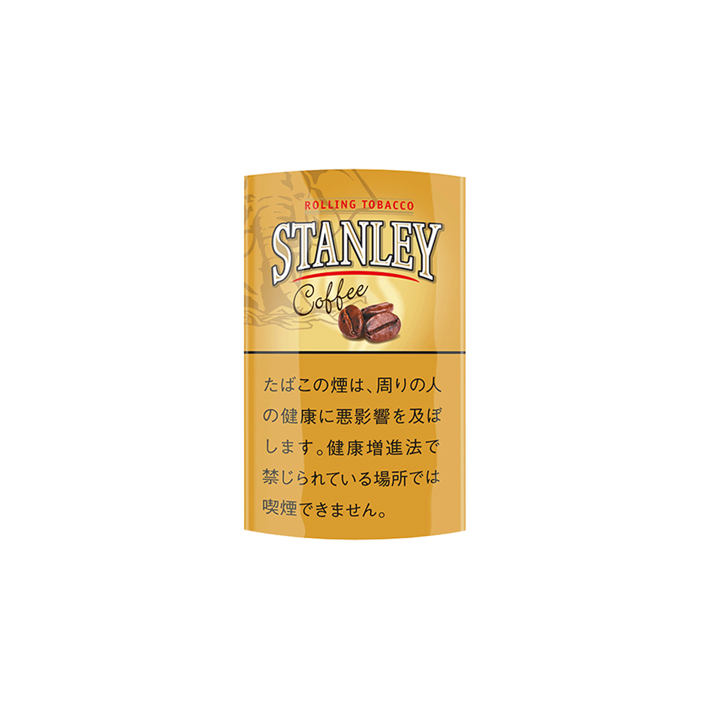 Stanley Coffee 30g 5 Stanley Coffee 30g 🍂 ‣ Worldwide Shipping 🚀