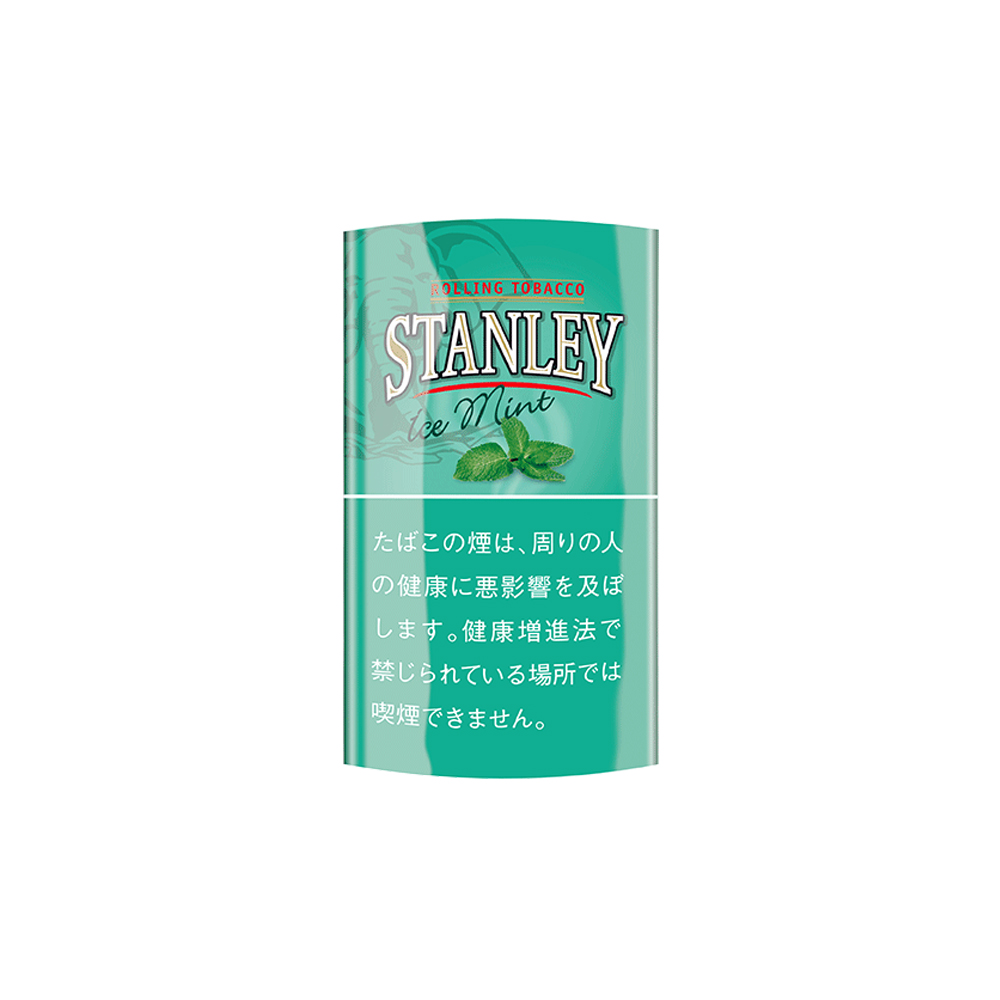 Stanley Ice Mint 30g 🍂 ‣ Worldwide Shipping 🚀