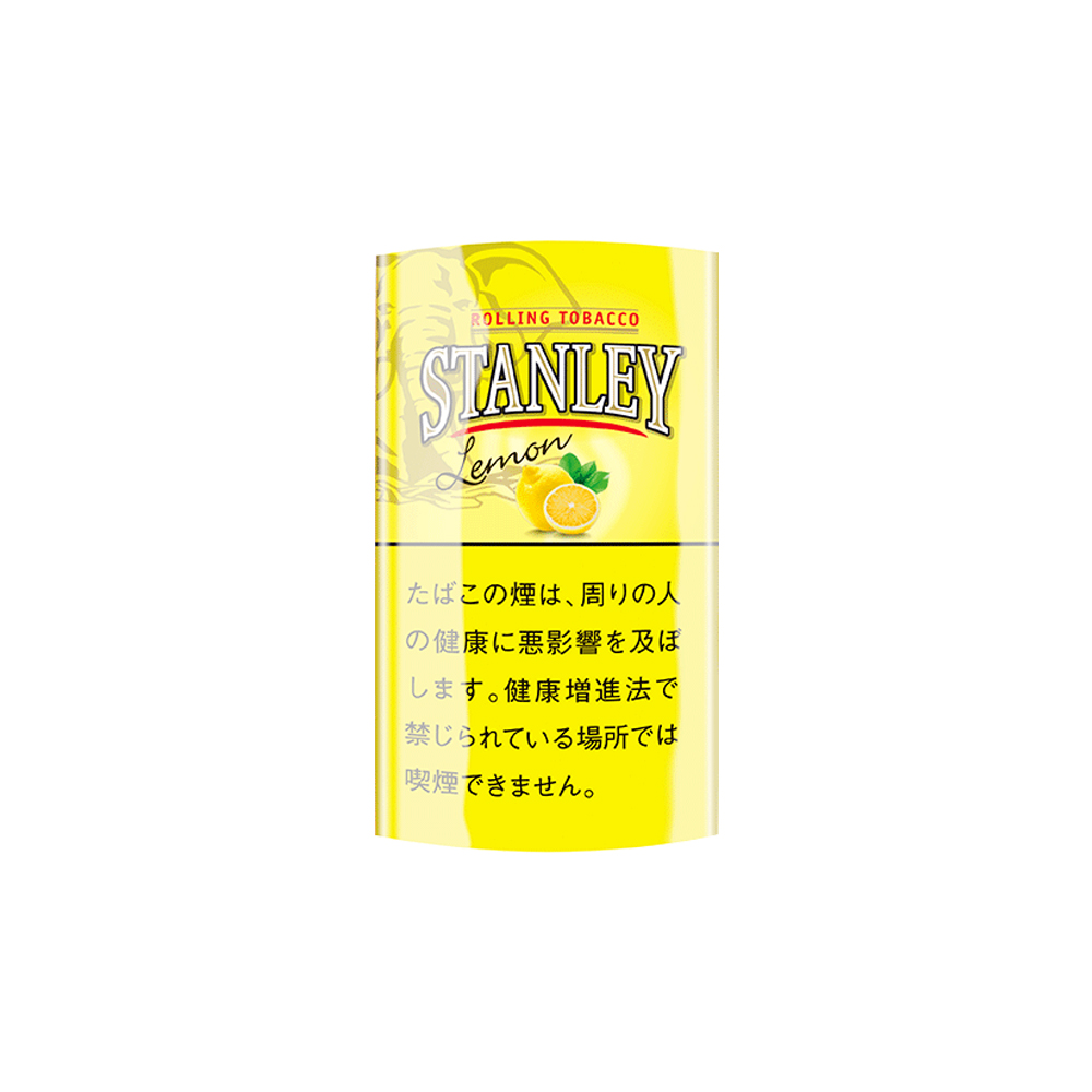 Stanley Lemon 30g 🍂 ‣ Worldwide Shipping 🚀