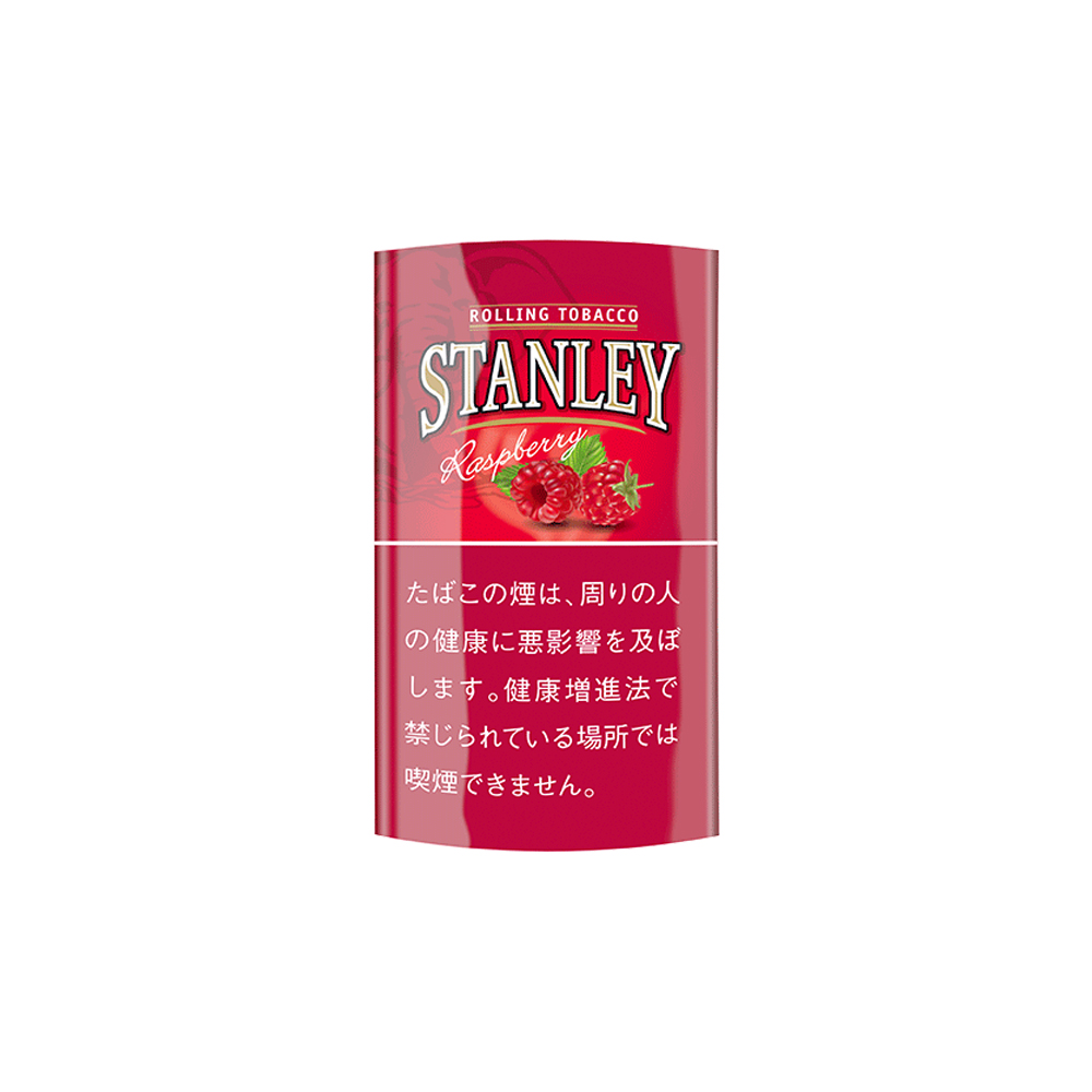 Stanley Raspberry 30g 5 Stanley Raspberry 30g 🍂 ‣ Worldwide Shipping 🚀