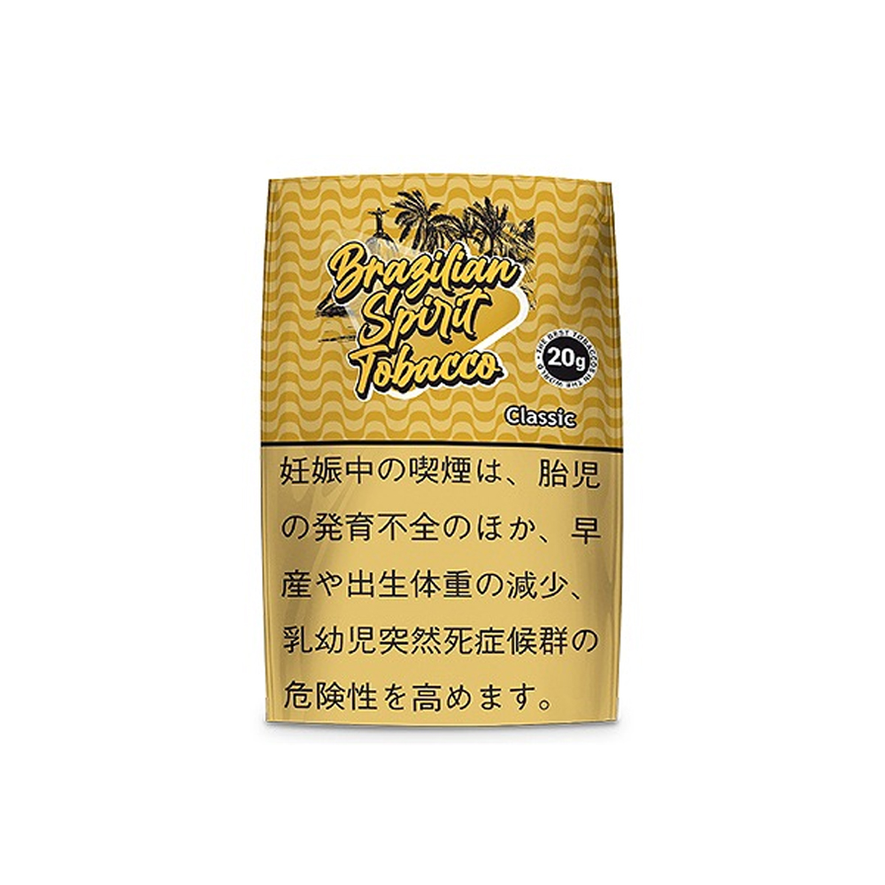 Brazilian Spirit Tobacco Classic 20g 5 Brazilian Spirit Tobacco Classic 20g 🍂 ‣ Worldwide 🚀