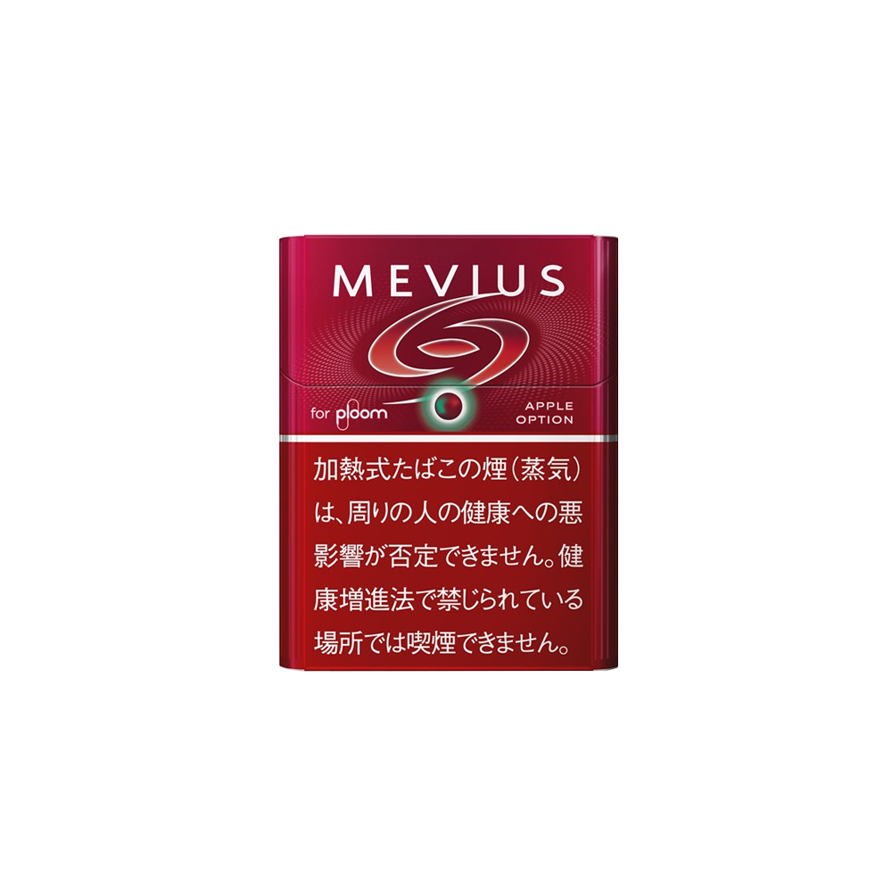 Mevius Apple Option 3 Mevius Apple Option for Ploom X 💨 ‣ Worldwide Shipping 🚀