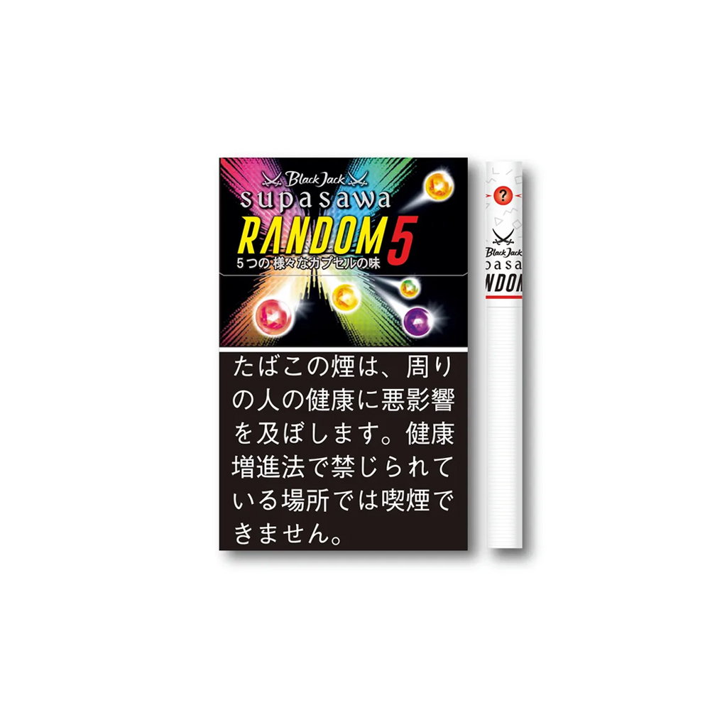 BlackJack SupaSawa Random 5 5 BlackJack SupaSawa Random 5 🍂 ‣ Worldwide Shipping 🚀