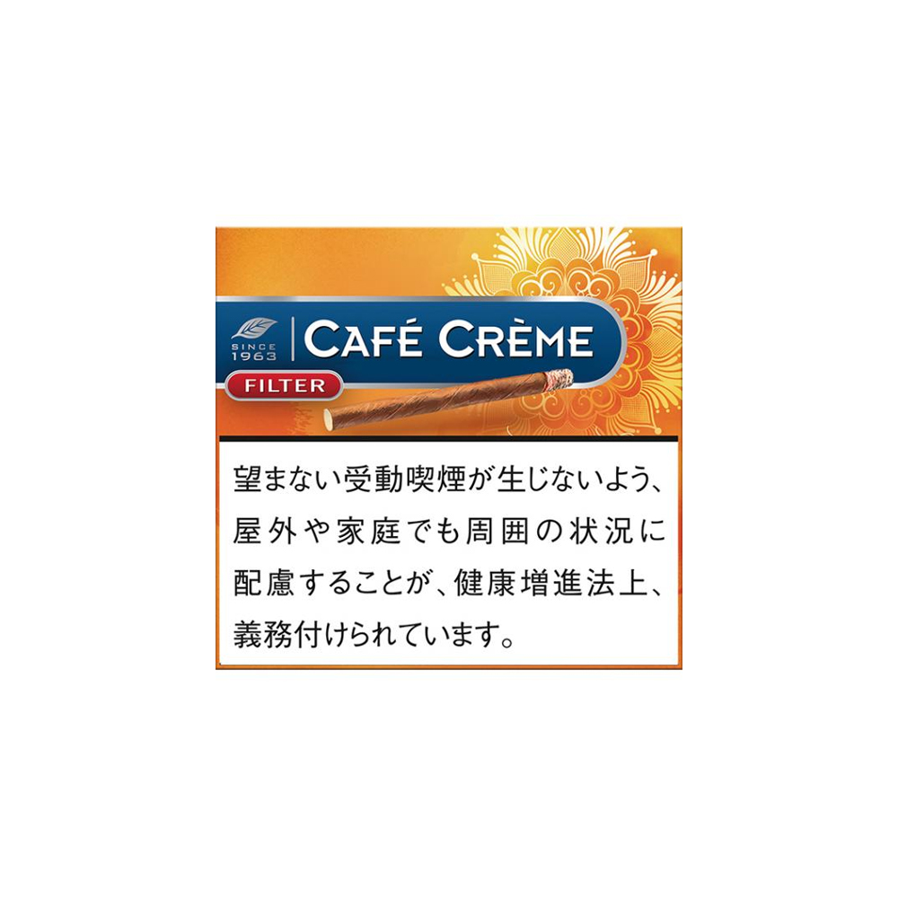 Café Crème Mango 3 Café Crème Mango 10's 🍂 ‣ Worldwide Shipping 🚀