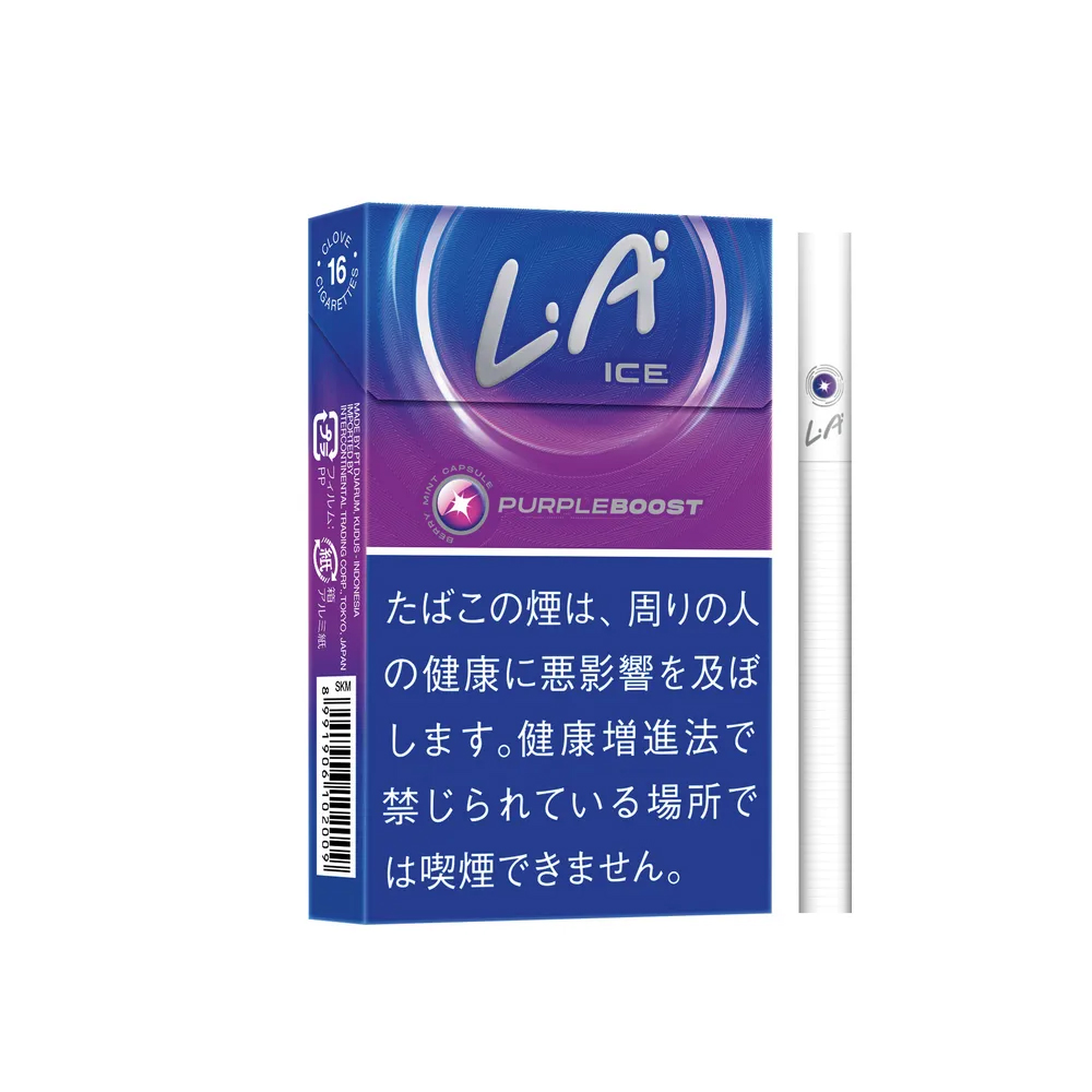 Djarum LA Ice Purple Boost 3 Djarum LA Ice Purple Boost 🍂 ‣ Worldwide Shipping 🚀