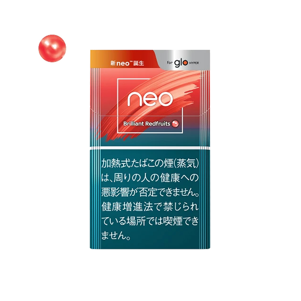 NEO Brilliant Redfruits 3 NEO Brilliant Redfruits for GLO Hyper 💨 ‣ Worldwide Ship 🚀