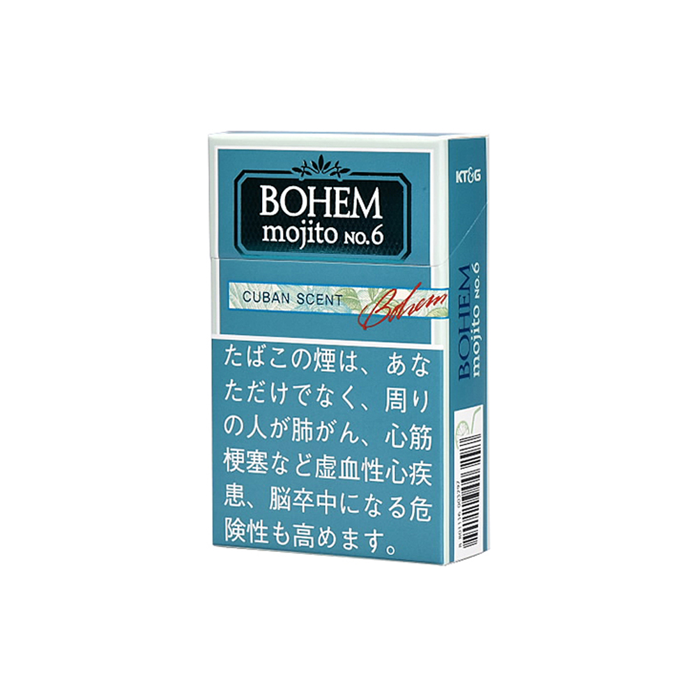 Bohem Cigar Mojito No. 6 🍂 ‣ Worldwide Shipping 🚀