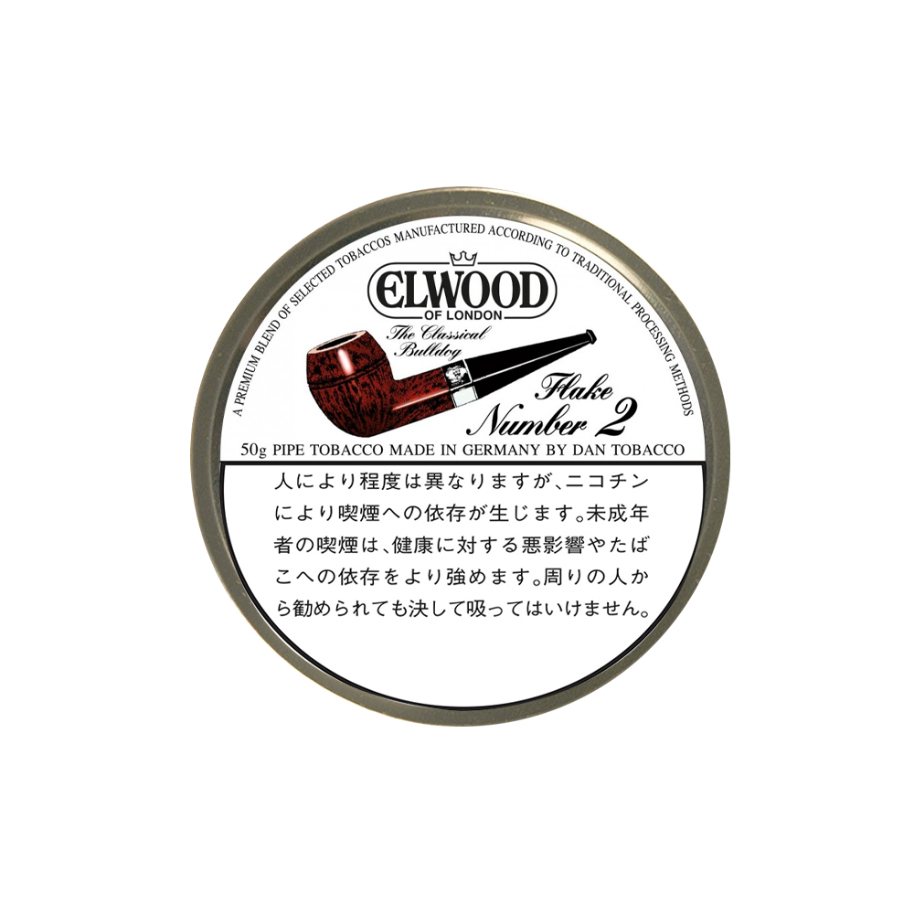 Elwood Flake Number 2 50g 3 Elwood Flake Number 2 50g 🍂 ‣ Worldwide Shipping 🚀