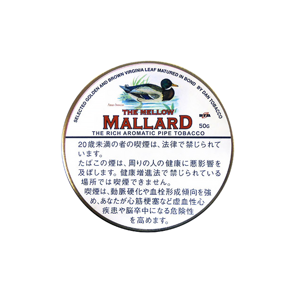 The Mellow Mallard 50g 3 The Mellow Mallard 50g 🍂 ‣ Worldwide Shipping 🚀