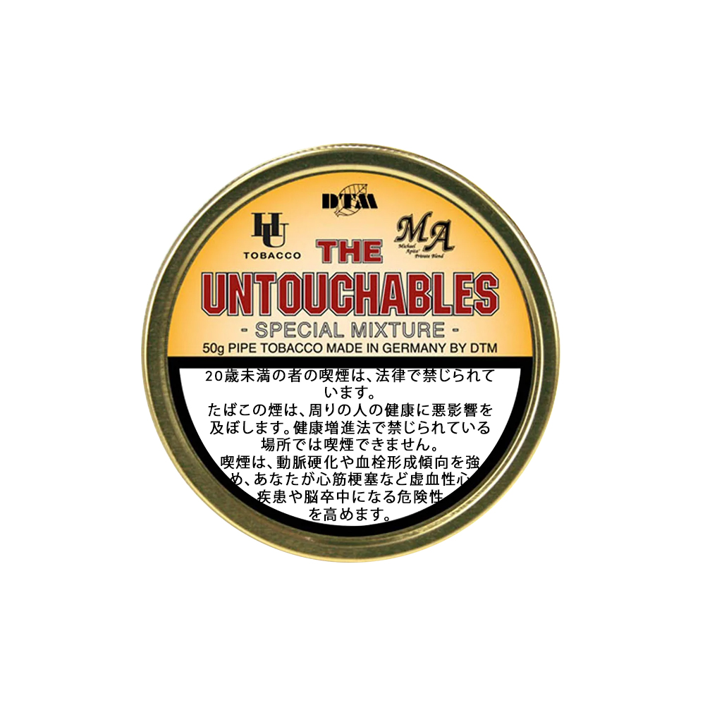 The Untouchables Special Mixture 50g 3 The Untouchables Special Mixture 50g 🍂 ‣ Worldwide Ship 🚀