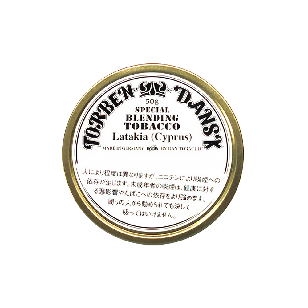 Torben Dansk Special Blending Tobacco Latakia (Cyprus) 50g 3 Torben Dansk Special Blending Tobacco Latakia (Cyprus) 50g 🍂